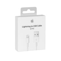 Cable de Datos Lightning Apple 2mts en color blanco